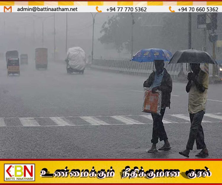 கன மழை தொடர்பில் வளிமண்டலவியல் திணைக்களம் சிவப்பு எச்சரிக்கை