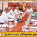 தோட்டத் தொழிலாளர்களுக்கான சம்பள உயர்வு குறித்து ஜனாதிபதி கலந்துரையாடல்