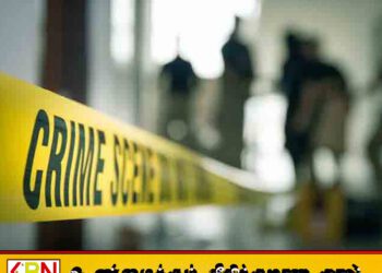 திக்வெல்லாவில் பணவிவகாரத் தகராறில் கத்தியால் குத்தப்பட்டு நபரொருவர் கொலை