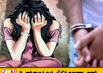 மட்டக்களப்பில் 15 வயது சிறுமியை பாலியல் துஷ்பிரயோகம் செய்த 17 வயது சிறுவன் கைது
