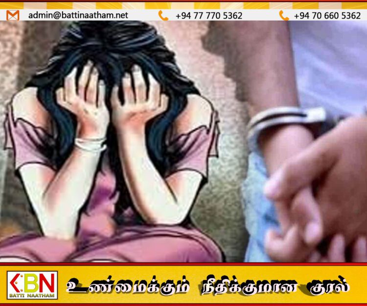 மட்டக்களப்பில் 15 வயது சிறுமியை பாலியல் துஷ்பிரயோகம் செய்த 17 வயது சிறுவன் கைது