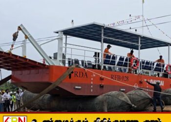கிண்ணியா–குறிஞ்சாக்கேணி இடையிலான தற்காலிக படகுச் சேவை உத்தியோகபூர்வமாக ஆரம்பம்