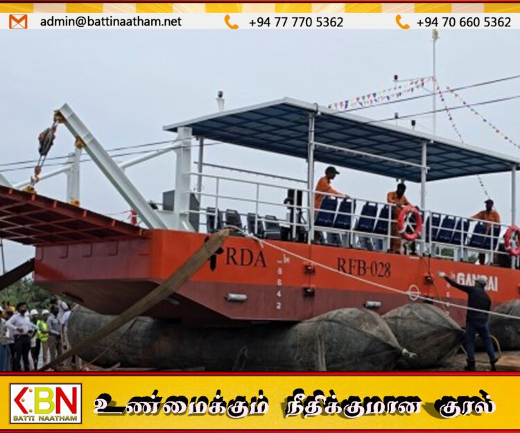 கிண்ணியா–குறிஞ்சாக்கேணி இடையிலான தற்காலிக படகுச் சேவை உத்தியோகபூர்வமாக ஆரம்பம்