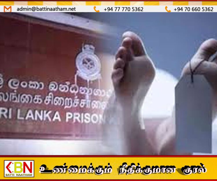 குளியாப்பிட்டி சிறைச்சாலையில் கைதி ஒருவர் உயிர்மாய்ப்பு