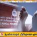 குளியாப்பிட்டி சிறைச்சாலையில் கைதி ஒருவர் உயிர்மாய்ப்பு