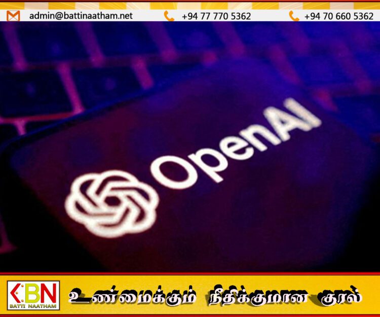 ChatGPT உடன் உரையாடும் இலட்சக்கணக்கான பயனர்களின் மனநிலை பற்றி அதிர்ச்சியூட்டும் தரவை வெளியிட்ட OpenAI