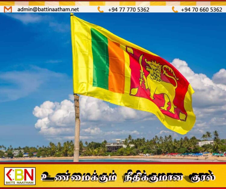 டிசம்பரில் இலங்கையர் தினம் கொண்டாட முடிவு