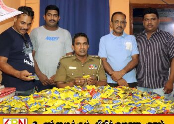 மட்டக்களப்பில் போதை லேகியங்கள் விற்பனை செய்தவர் கைது