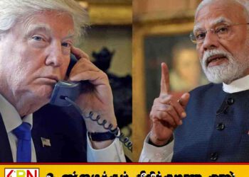 ரஷ்ய எண்ணெய் கொள்முதல் குறித்து ட்ரம்ப் கூறியதை இந்தியா மறுப்பு தெரிவித்துள்ளது