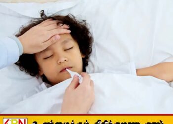 வேகமெடுக்கும் இன்ப்ளூயன்ஸா தொற்று; சிறுவர்கள் தொடர்பில் அவதானம்
