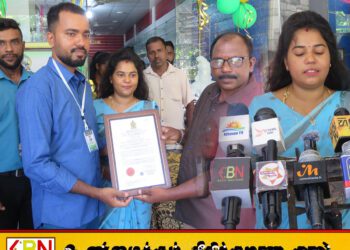 கிரிவலம் அறக்கட்டளையின் கிழக்கு மாகாண அலுவலகம் களுவாஞ்சிக்குடியில் திறந்து வைப்பு