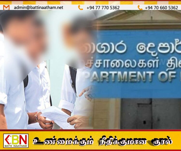 5 பாடசாலை மாணவர்களுக்கு தூக்கு தண்டனை; போதைப்பொருள் கடத்தல்காரர்களை தூக்கிலிடுவது பாவமல்ல என்கிறார் சிறைச்சாலைகள் ஆணையாளர்