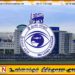 வரலாற்றில் ஒரே நாளில் அதிக வருவாயை ஈட்டிய சுங்கம்