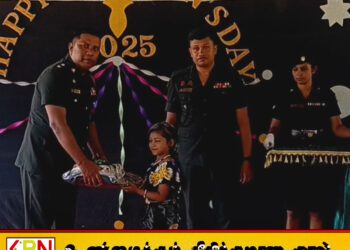 மட்டக்களப்பு சிங்கள மகா வித்தியாலயத்தில் இராணுவத்தினரின் ஏற்பாட்டில் சிறுவர் தின நிகழ்வு!