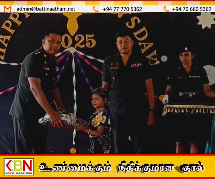 மட்டக்களப்பு சிங்கள மகா வித்தியாலயத்தில் இராணுவத்தினரின் ஏற்பாட்டில் சிறுவர் தின நிகழ்வு!
