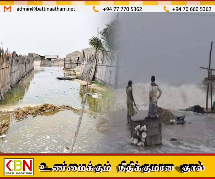 குறைந்த தாழமுக்க பகுதி உருவானது; மட்டக்களப்பில் மழைக்கான சாத்தியக்கூறு குறைவு