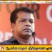 பெரிய வெங்காய கொள்வனவில் தரநிலைகள் அவசியம்; அமைச்சர் லால் காந்தா