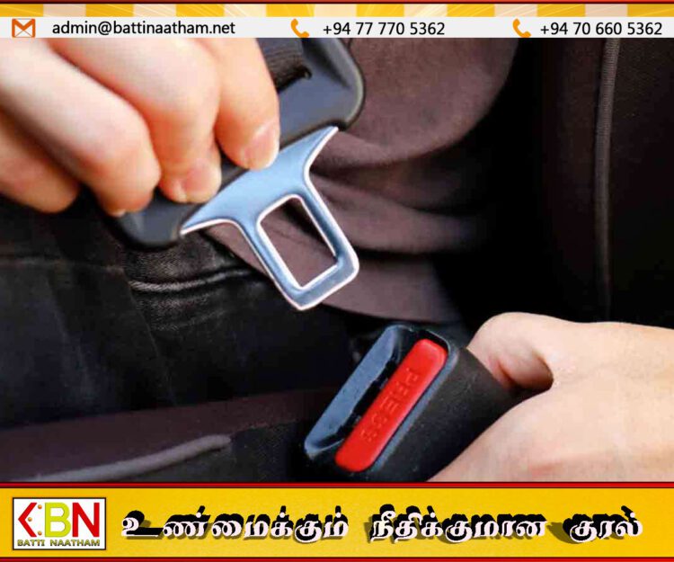 அதிவேக வீதிகளில் சாரதிகளும் பயணிகளும் ஆசனப் பட்டி அணிவது கட்டாயம்; புதிய வர்த்தமானி அறிவிப்பு
