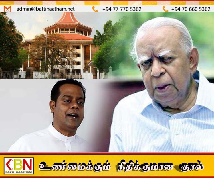 மறைந்த சம்பந்தனின் உத்தியோகபூர்வ இல்லம் உட்பட 4 இல்லங்கள் மேல் நீதிமன்றமாக மாறுகின்றன