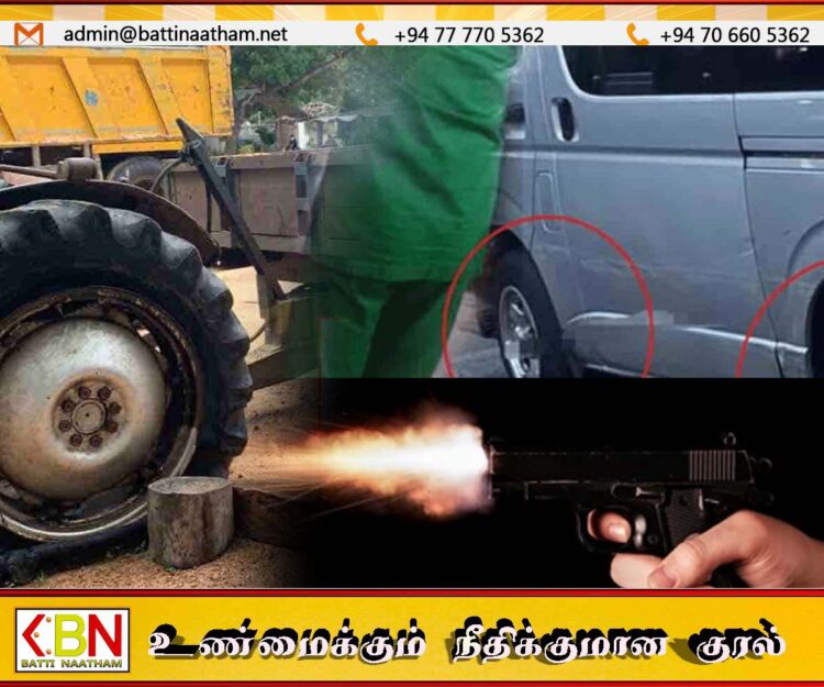 ரத்மலானையில் வேன் மீதும் யாழில் உழவு இயந்திரம் மீதும் பொலிஸார் துப்பாக்கி பிரயோகம்