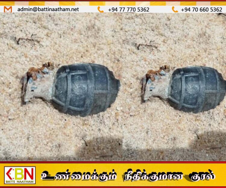 வாழைச்சேனை பொலிஸ்பிரிவில் உள்ள காட்டுப்பகுதிக்குள் கைக்குண்டு மீட்பு