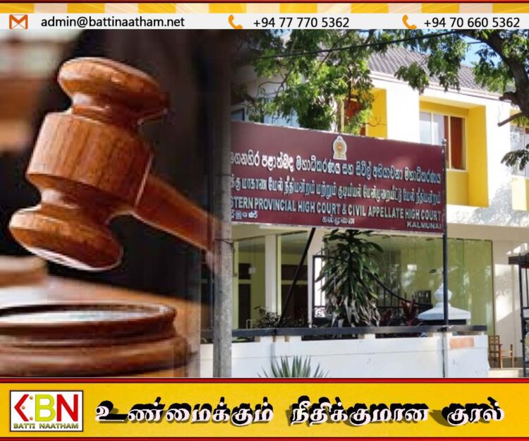 வைத்திய அத்தியட்சகர் நியமனத்திற்கு கல்முனை மேல் நீதிமன்றம் தடையுத்தரவு