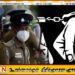 மதுவரித் திணைக்கள அதிகாரிகள் ஐவர் கைது