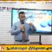 தடுப்பூசி பற்றிய சந்தேகங்களை நீக்கி;  கல்முனையில் விழிப்புணர்வு நடவடிக்கை