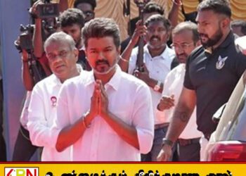 கரூர் கூட்ட நெரிசலில் உயிரிழந்த குடும்பங்களைச் சந்தித்து ஆறுதல் கூறிய விஜய்
