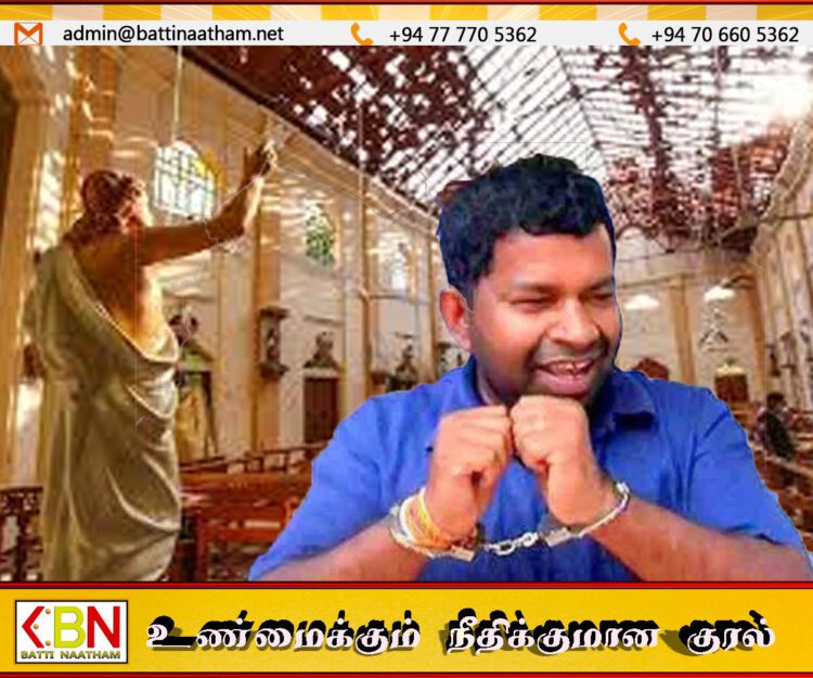 உயிர்த்த ஞாயிறுத் தாக்குதல் விசாரணையில் புதிய திருப்பம் – பிள்ளையான் விவகாரம் மீண்டும் பரபரப்பு!