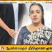 இஷாரா செவ்வந்தி விவகாரம்; பெண் சட்டத்தரணி ஒருவர் கைது