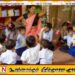 அடுத்தாண்டு முதல் பாலர் பாடசாலைகளில் ஏற்படப்போகும் மாற்றம்