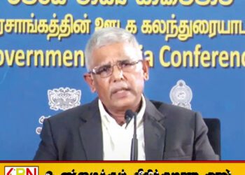 வாழைச்சேனை காகித நகரம் மீண்டும் உயிர்ப்புடன்; 24 மணி நேர உற்பத்தி இலக்குடன் தொழிற்சாலை புனரமைப்பு