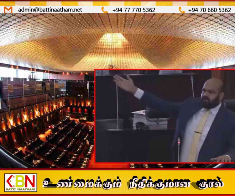 பிரதி அமைச்சர் சதுரங்காவின் இலஞ்ச ஊழலை அம்பலப்படுத்திய சாணக்கியன்
