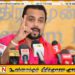 தங்காலை ஐஸ் போதைப்பொருள் வழக்கில் ஜே.வி.பி தொடர்பு; விமல் வீரவன்ச குற்றச்சாட்டு