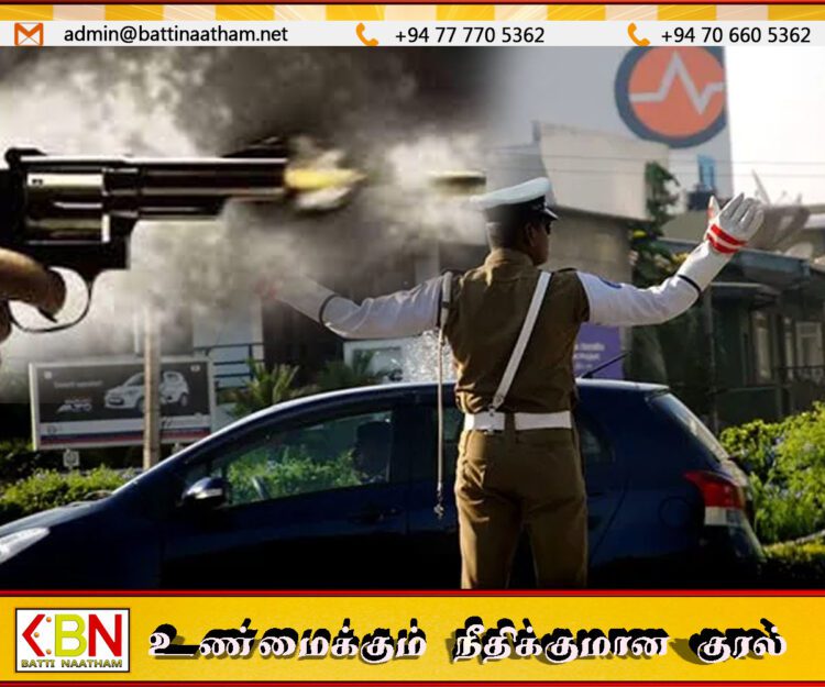 நிறுத்த உத்தரவை மீறிச் சென்ற கார்; சுட்டுப் பிடித்த பொலிஸார்