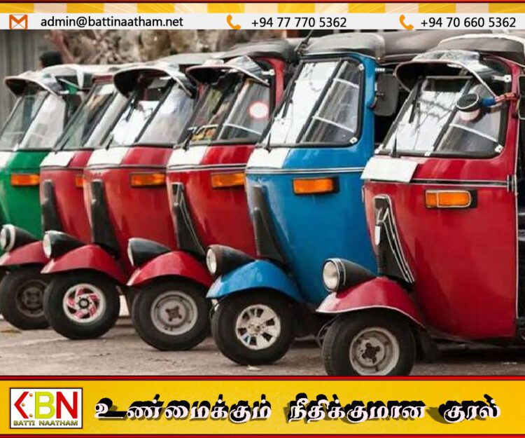 மேல் மாகாணத்தில் முச்சக்கரவண்டிகளை பதிவு செய்ய புதிய இணையதளம் அறிமுகம்