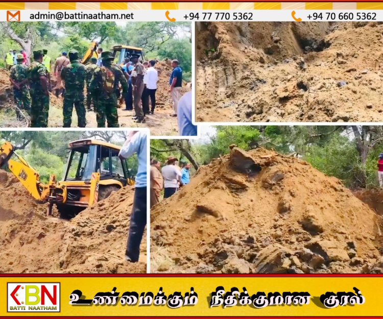 புடவைக்கட்டு பகுதியில் புலிகள் பயன்படுத்தியதாக கூறப்படும் ஆயுதங்களை தேடி அகழ்வு பணி