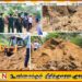 புடவைக்கட்டு பகுதியில் புலிகள் பயன்படுத்தியதாக கூறப்படும் ஆயுதங்களை தேடி அகழ்வு பணி