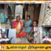 இலங்கையில் கைது செய்யப்பட்ட ராமேஸ்வரம் மீனவர்களை உடனடியாக விடுவிக்க கோரி குடும்பத்தினர் கண்ணீருடன் கோரிக்கை