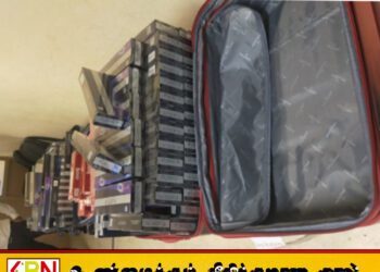 சட்டவிரோதமாக நாட்டிற்கு கொண்டு வரப்பட்ட சிகரெட்டுகளுடன் 23 வயதுடைய இந்தியர் கைது