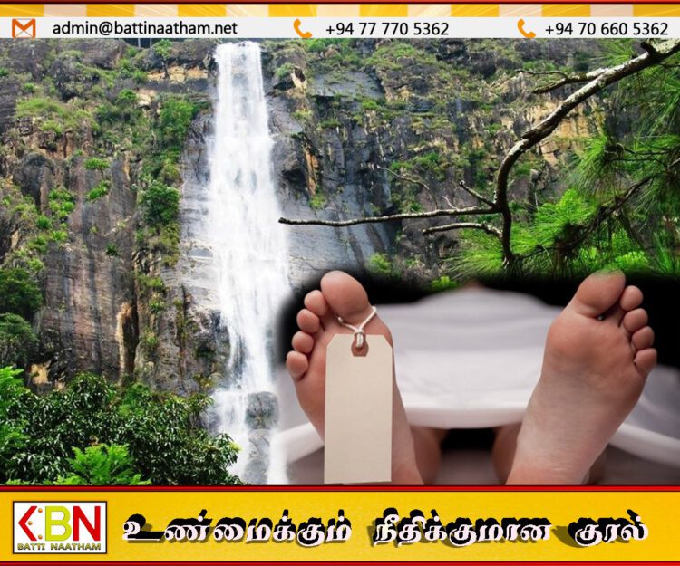 மாத்தளை நீர்வீழ்ச்சியில் விழுந்து இளைஞர் உயிரிழப்பு – இருவர் காயம்