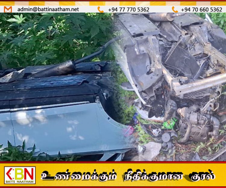 மட்டு குருக்கள்மடம் பகுதியில் கார் கட்டுப்பாட்டை இழந்து பள்ளத்தில் விழுந்து விபத்து; மூவர் காயம்