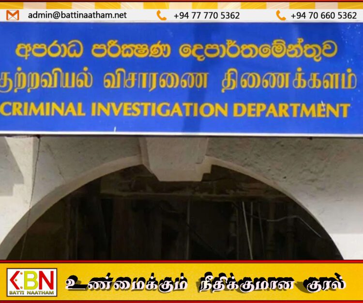 இஷாரா செவ்வந்தியை இலங்கை அழைத்துவர நேபாளம் சென்ற இரு அதிகாரிகள்