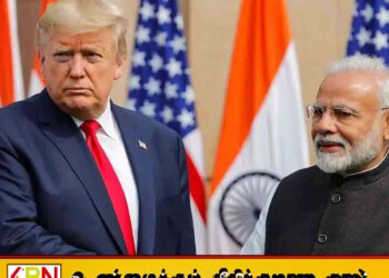 ரஷ்யாவில் எண்ணெய் கொள்வனவு செய்வதை நிறுத்த ஒப்புக்கொண்டார் மோடி; ட்ரம்ப்