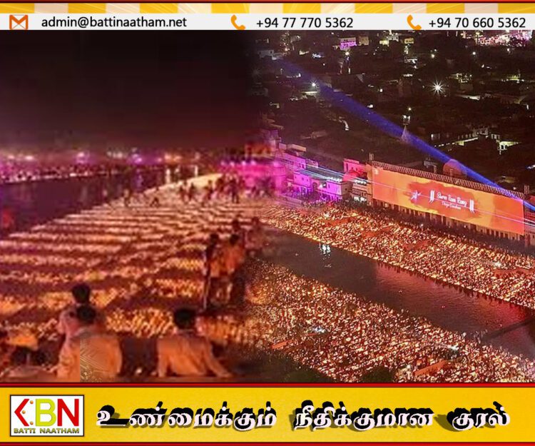அயோத்தியில் 26 இலட்சம் அகல் விளக்குகள் ஏற்றி உலகச் சாதனை