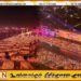 அயோத்தியில் 26 இலட்சம் அகல் விளக்குகள் ஏற்றி உலகச் சாதனை
