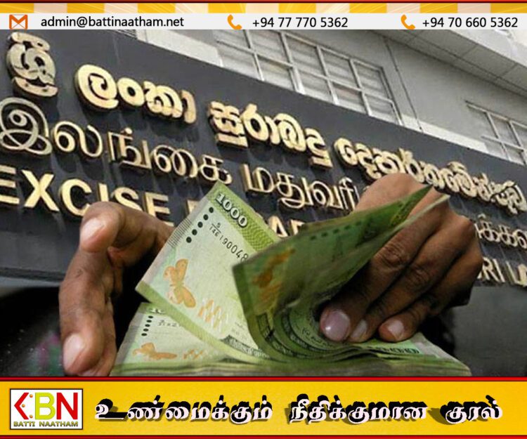 நிலுவையில் உள்ள மதுவரி மற்றும் அபராதத் தொகைகள் 10 பில்லியனை தாண்டியுள்ளது