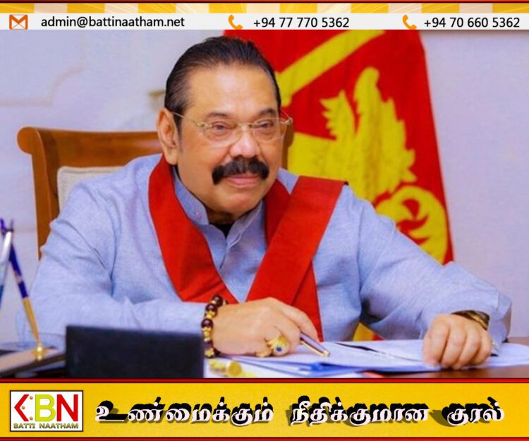 முன்னாள் ஜனாதிபதி மஹிந்தவுக்கு இரண்டு நாடுகள் பாதுகாப்பு உதவி வழங்க உறுதிமொழி!