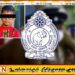 நீச்சல் குளத்தில் சிறுவன் உயிரிழந்த சம்பவம் தொடர்பாக ஏழு பேர் கைது